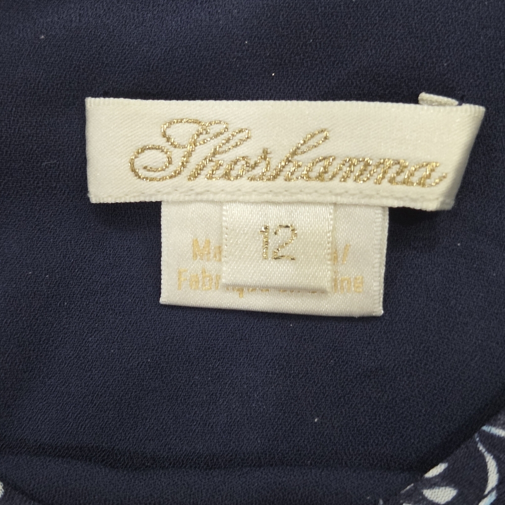 Shoshanna Ann Westminster Floral Ruched Dress Size 12 - Picture 5 of 15